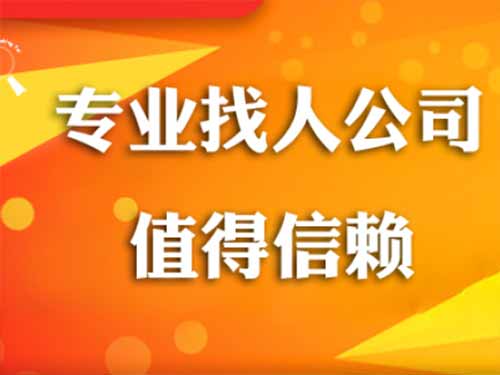 梅县侦探需要多少时间来解决一起离婚调查